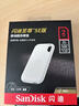 闪迪（SanDisk）2TB Type-c USB3.2 NVMe移动固态硬盘 PSSD E5D京东限定版 1050MB/s 三防保护 手机直连笔记本外接 实拍图