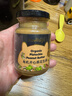 碧欧奇有机开心果花生酱100g 0钠0添加0防腐剂送婴幼儿宝宝辅食食谱 实拍图