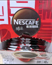 雀巢（Nestle）醇品速溶美式黑咖啡粉燃减0糖0脂*健身燃减防困48包*1.8g 实拍图