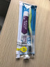 云南白药京东试用牙膏旅行便携3件套黄金搭配益优薄荷牙膏45g+牙刷+旅行袋 实拍图