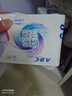 ABC瞬吸云棉极薄无感护垫卫生巾京东自营姨妈巾152mm*20片 实拍图