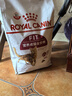 皇家成猫猫粮 营养均衡 F32 通用粮 1-7岁 4.5KG 实拍图