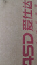 爱仕达ASD 水壶304不锈钢5L鸣音笛吹壶燃气电磁炉通用热水烧水壶WG1505 实拍图