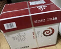 天章 （TANGO）天章风A4纸打印纸 80g 500张*10包 双面打印复印纸 顺滑畅打高性价比 整箱5000张【国潮品质款】 实拍图