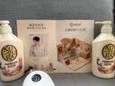 可悠然美肌花屿木林沐浴露550ml*2持久留香保湿补水滋润干皮男女士专用 实拍图