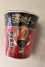 统一汤达人 韩式辣牛肉汤面 杯面 82克*12杯 整箱装 方便面泡面速食面 实拍图