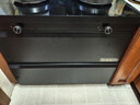 创维（Skyworth）集成灶一体式家用保洁柜烟灶消一体机 以旧换新家电国家补贴 油烟机燃气灶套装自清洗J007B天然气 实拍图