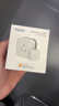 Aqara空调伴侣P3智能空调插座16A联动Siri声控已接入米家/苹果HomeKit 空调伴侣P3套装 实拍图