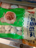 安井 包心鱼丸 400g 1包 火锅丸子麻辣烫关东煮丸料 速食熟食食材 实拍图