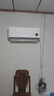 小米（MI）米家 1.5匹 新一级能效 巨省电 空调挂机 KFR-35GW/N1A1【整机十年质保】 实拍图