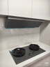 卡萨帝小炫风max静音油烟机 揽光小旋风抽油烟机家用 30风量大吸力 国家补贴 烟灶联动Y5s（灰) 实拍图