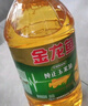 金龙鱼 食用油 非转基因 压榨 一级 纯正玉米油4L（新老包装随机发货） 实拍图