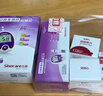 三诺优佳血糖仪家用医用级高精准血糖检测仪金榜 仪器+200支试纸 实拍图