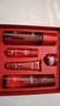 玉兰油（OLAY）大红瓶水乳液保湿抗皱紧致抗衰老化妆品护肤品套装礼盒生日礼物女 实拍图