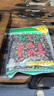 正林3A黑瓜子400g/袋甘草五香大颗粒西瓜子坚果炒货休闲零食 实拍图