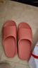 洁丽雅老人防滑拖鞋女士夏季室内家居家中老年浴室洗澡防臭家用凉拖鞋女 橘色 37-38 (标准码) 实拍图