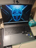 雷神猎刃16 2025 16英寸学生高性能游戏本笔记本电脑（i7-13650HX RTX4060 16G 灰）国家政府百亿补贴 实拍图