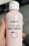 贝亲（Pigeon）桃子水 桃叶精华 婴儿爽身露 四季通用 200ml *3支装 实拍图