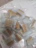 徽天赐山姆亚麻籽核桃酥传统糕点糖尿人专用饱腹代餐无蔗糖零食坚果食品 【营养丰富】无糖亚麻籽核桃酥30包 实拍图