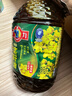 多力 【沙溢同款】食用油 浓香菜籽油5L（新老包装随机发放） 实拍图