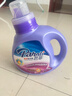 芭菲馨香倍净洗衣液800g 深层洁净强效去污配方小瓶装 实拍图