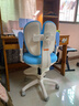 读书郎儿童学习椅中小学生写作业写字椅子家用可升降椅调节背座椅 真追背8cm+一键启动+升降脚踏蓝 实拍图
