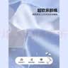 南极人亲肤磨毛被套200x230cm单件春秋冬裸睡被罩子单人学生宿舍套件三 撞色爱心【亲肤裸睡 加厚磨毛】 200x230cm被套单件 实拍图
