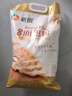 新良原味面包粉10斤装 高筋面粉 烘焙原料 手撕面包机用小麦粉 实拍图