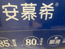 伊利安慕希希腊风味早餐酸奶 原味205g*10盒【轻享装】礼盒装 实拍图