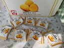 江中猴姑0糖无糖猴头菇饼干礼盒养胃低GI中老年人早餐孕妇休闲零食送礼 实拍图