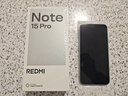 小米（MI）REDMI Note15 Pro 天玑7400-Ultra 7000mAh 龙晶玻璃十倍抗摔 IP68 12+256 子夜黑 红米 5G手机 实拍图
