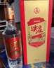 五粮液股份 绵柔尖庄精盒浓香型白酒50度500ml*6瓶整箱原箱装 实拍图