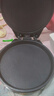 扬子 多功能悬浮式全自动电饼铛家用双面加热烙饼锅小型烤饼自动断电饼档煎饼机加深加大薄饼机铁板烧 28cm直径 2.8cm深(适合1-3人) 实拍图