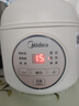 美的（Midea）电炖锅1-2人电炖盅隔水炖锅家用燕窝炖盅陶瓷炖汤盅电炖锅婴儿辅食小炖锅煲汤电炖锅电砂锅煲汤锅 1L 【1L=3碗 防烫把手】DZE1066 实拍图