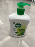滴露（Dettol）洗手液抑菌滋润450g*2+松木450g*2儿童家庭补充装消毒温和护手 实拍图