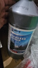 蓝星防冻玻璃水-30℃ 2L*6瓶 汽车玻璃强力去油膜去污雨刮水四季通用 实拍图