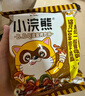 统一小浣熊 滋滋烤肉味干脆面 35g*30包 整箱装儿时美食干脆面方便面 实拍图