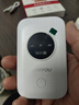 迅优随身wifi免插卡上网宝可移动wifi6随行无线网卡便携式4g路由器无线wifi无限制通用流量2025款5GXY 【三网WIFI6】八核八通道+升级长续航 实拍图