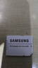 三星（SAMSUNG）128GB TF(MicroSD)存储卡 EVO白卡 U3A2V30 手机平板switch游戏机内存卡 支持4K视频 读160MB/s 实拍图