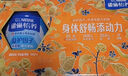 雀巢（Nestle）怡养益护因子中老年奶粉高钙850g*2 节日礼盒送礼送长辈 成毅推荐 实拍图