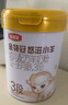 伊利金领冠悠滋小羊（低敏好吸收）3段1-3岁羊奶粉700g新老包装随机发 实拍图