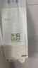 无染本色抽纸 4层360张*30包 竹浆抑菌纸巾婴儿面巾纸卫生纸餐巾纸 实拍图