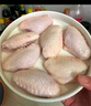 圣农鸡翅中净重2斤/袋 可乐鸡翅 大翅中 烤鸡翅 清真食品  烧烤食材 实拍图