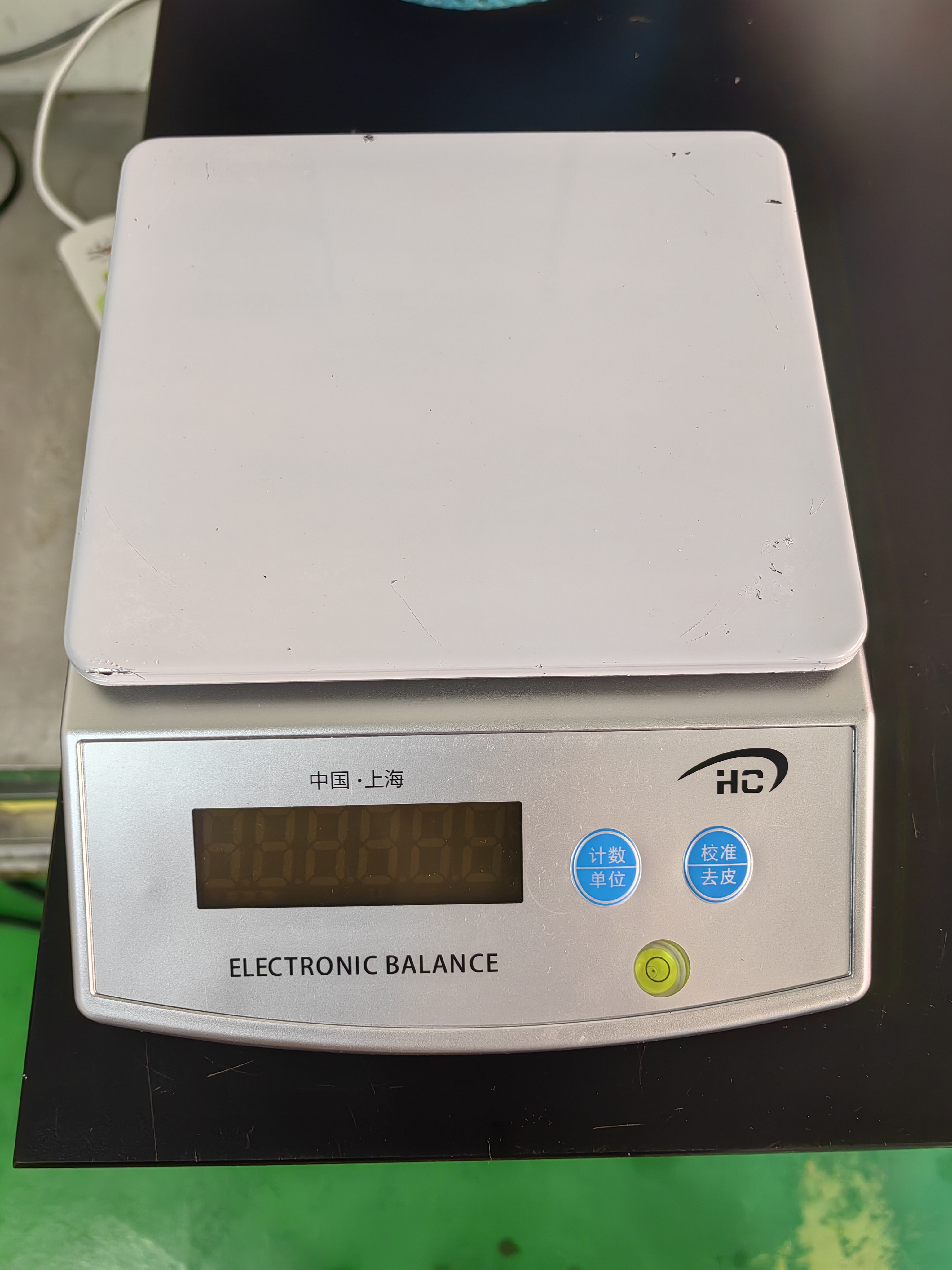 花潮高科（Hochoice）电子天平秤 珠宝秤 0.01g0.1g高精度电子秤克称实验室黄金中药秤 实拍图