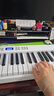 贝多辰（Beethostar）可折叠电钢琴61键力度键电子钢琴便携成人儿童幼师演奏演出专业琴 实拍图