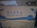 洁柔抽纸 滇山茶香面巾纸3层100抽*20包 柔韧可湿水卫生纸 纸巾 整箱 实拍图