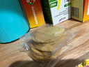 麦酥园 香葱饼干零食葱香薄脆小饼干点心休闲零食品整箱散装独立包装2斤 实拍图