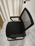 点萤 电脑椅子弓形椅办公椅久坐舒服座椅宿舍椅子靠背椅DNY-84pro 【升级防倾底角】黑框黑网 实拍图