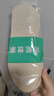3AnGnI30双装植物木浆鞋垫男女透气吸汗一次性抛弃型卫生鞋垫 38码 实拍图