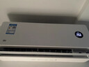 小米（MI）米家 1.5匹 新一级能效 巨省电 空调挂机 KFR-35GW/N1A1【国家补贴20%】整机十年质保 实拍图